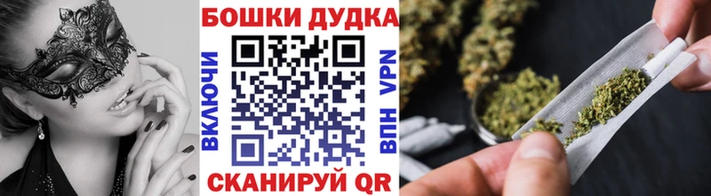 Что такое Гаврилов-Ям Галлюциногенные грибы  Марихуана  АМФЕТАМИН  Меф мяу мяу  ГАШИШ 