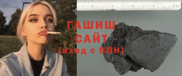 шишки Белоозёрский