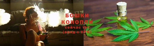 меф VHQ Беломорск