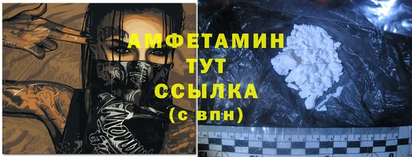 наркотики Киреевск