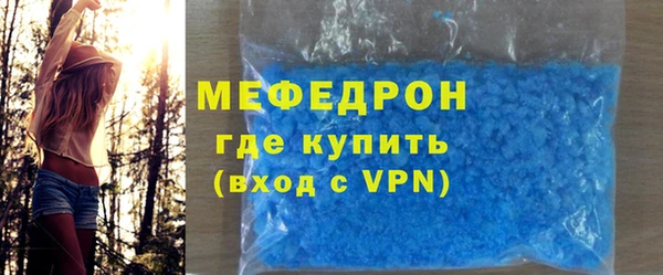 шишки Белоозёрский
