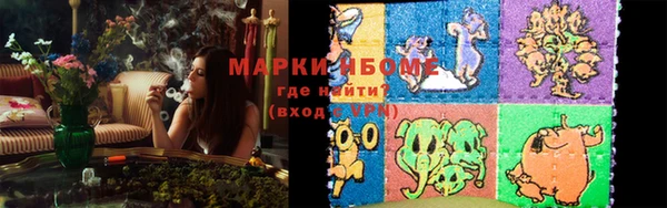 jwh Балабаново