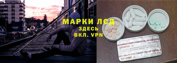 мефедрон мука Баксан
