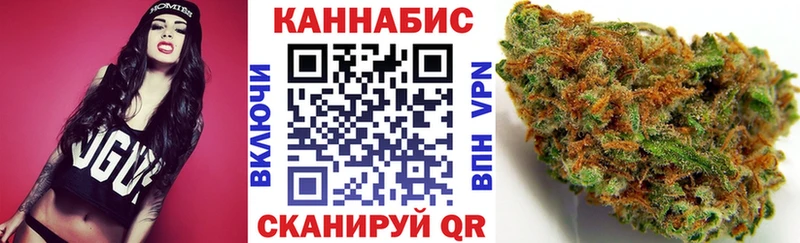 Каннабис тримм darknet телеграм Гаврилов-Ям